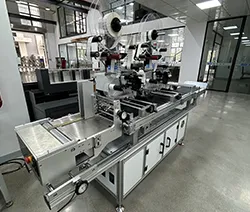 DTJ-320 RFID Labeling Machine