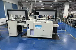 Shenzhen Bao’an Printing Enterprise
