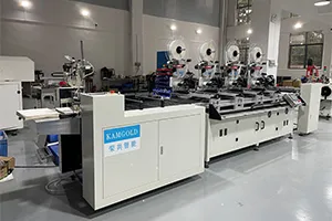 Guangzhou Nansha Packaging & Printing Enterprise