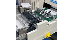 FG-420 Rotary Die-Cutting Machine