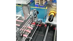 DTJ-320 RFID Labeling Machine (1 head)