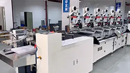GYJ-620 RFID Labeling Machine (6 heads)
