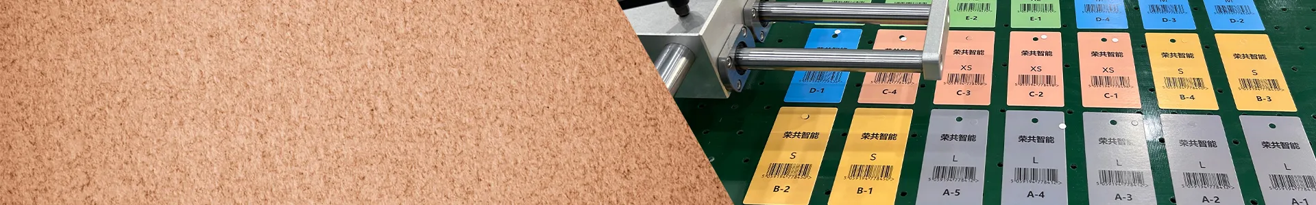 Flatbed Die-Cutting Machine