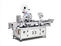SCG-160T/SCG-160E Automatic Hang Tag Stringing Machine