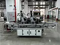 SCG-160T/SCG-160E Automatic Hang Tag Stringing Machine