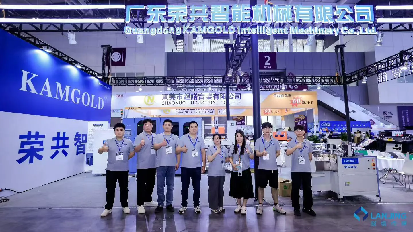 WEPACK 2026 - NEW Label Industry Expo South